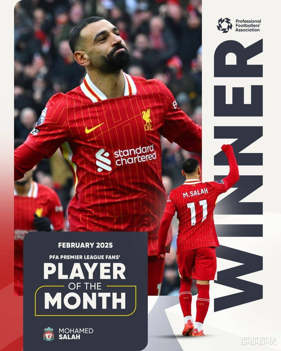 九游官网入口-萨拉赫重返赛场，出色发挥首场状态出色，利物浦观众沸腾！-九游官网入口