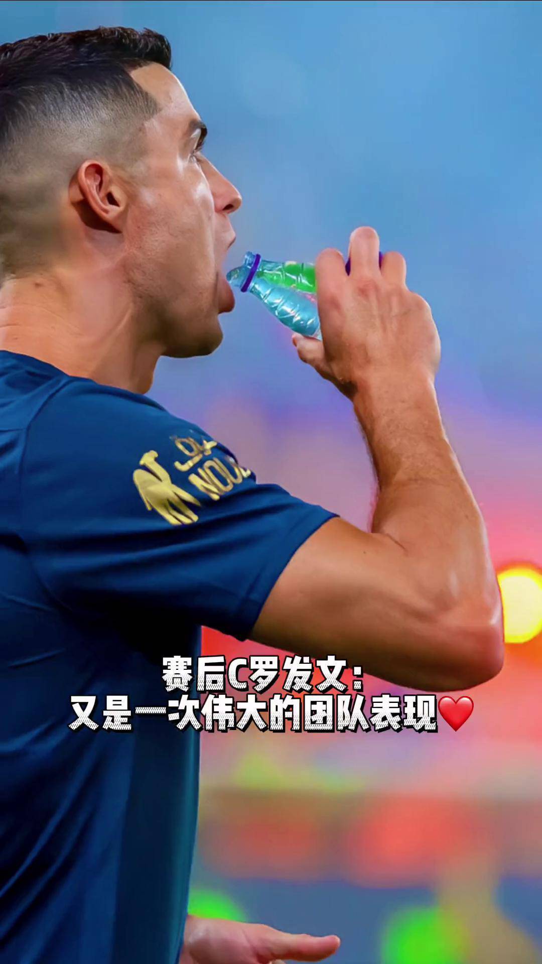 赛地聚焦——亚冠国际比赛日热度飙升,马赛临场应变,话题不断,团队化学反应显著的简单介绍 赛地聚焦——亚冠国际比赛日热度飙升,马赛临场应变,话题不断,团队化学反应显著的简单介绍